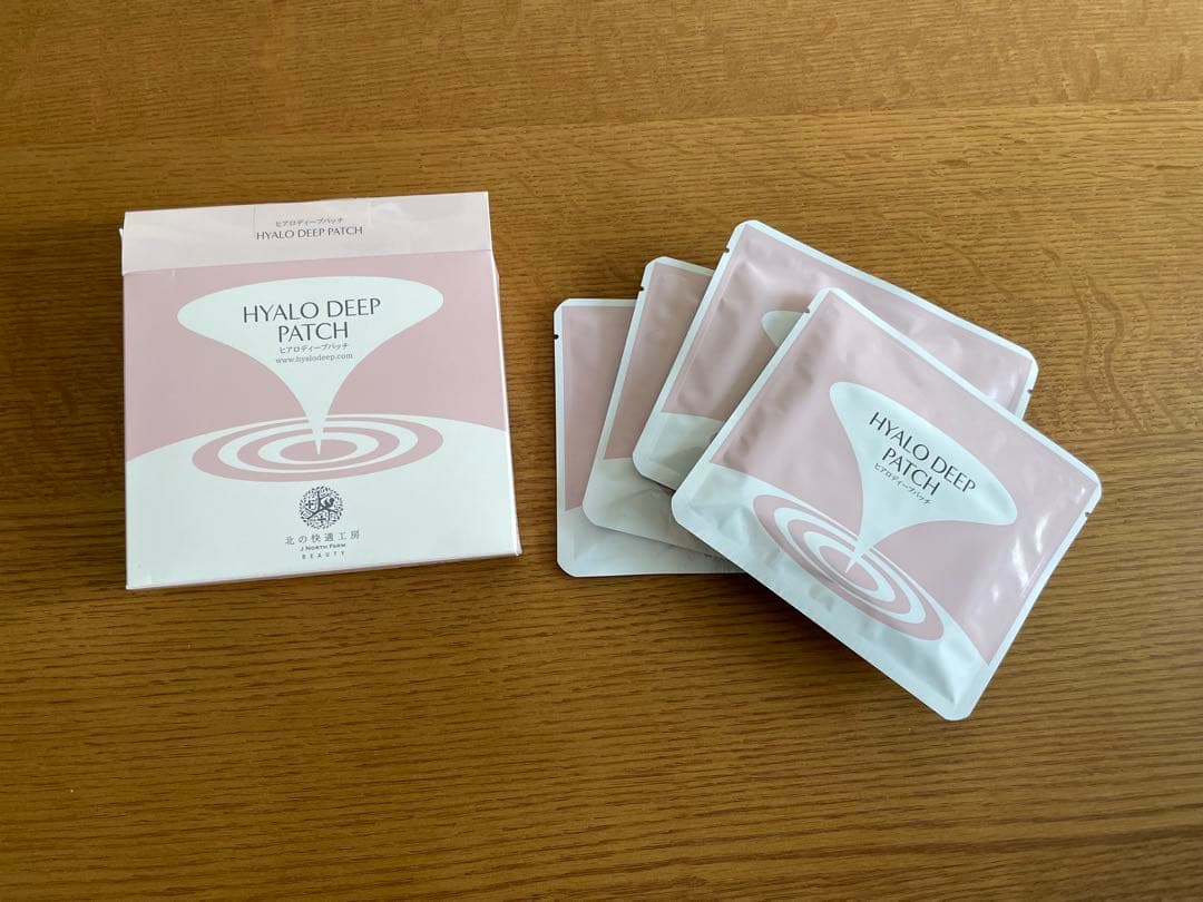 【新品】北の快適工房 ヒアロディープパッチ (2枚入り×4袋) ×3箱
