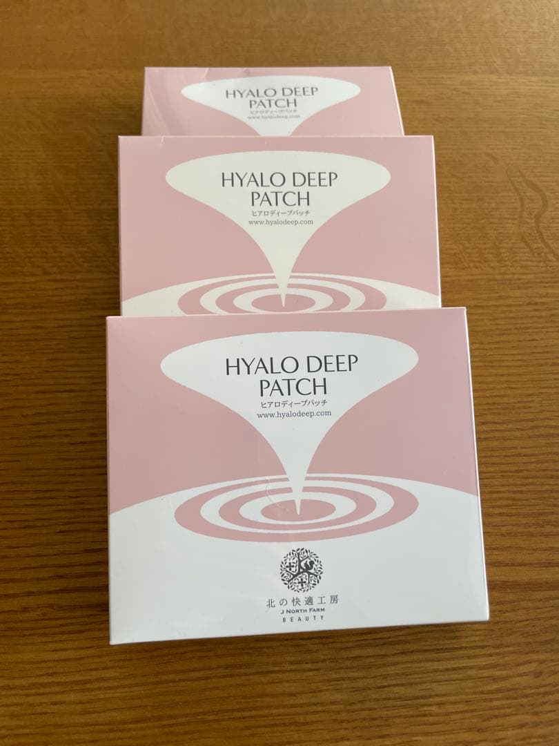【新品】北の快適工房 ヒアロディープパッチ (2枚入り×4袋) ×3箱