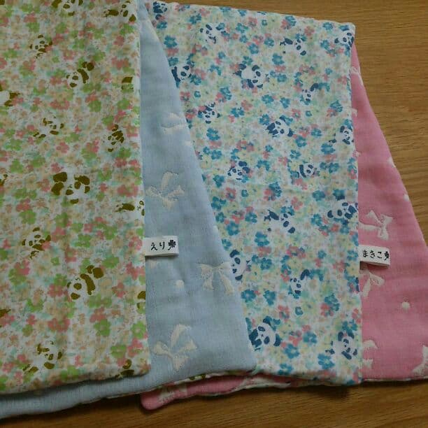 確認用 りょう！！ガーゼブランケット