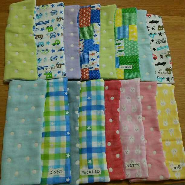 確認用 りょう！！ガーゼブランケット