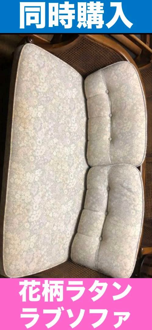 美品♦️国内最高級 カリモク家具♦️猫脚 コロニアル テーブル♦️ヴィンテージ♦️送料込