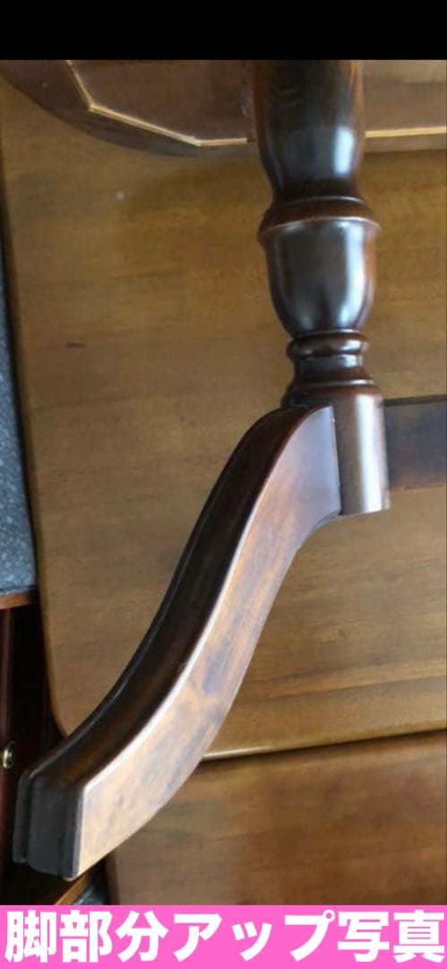 美品♦️国内最高級 カリモク家具♦️猫脚 コロニアル テーブル♦️ヴィンテージ♦️送料込