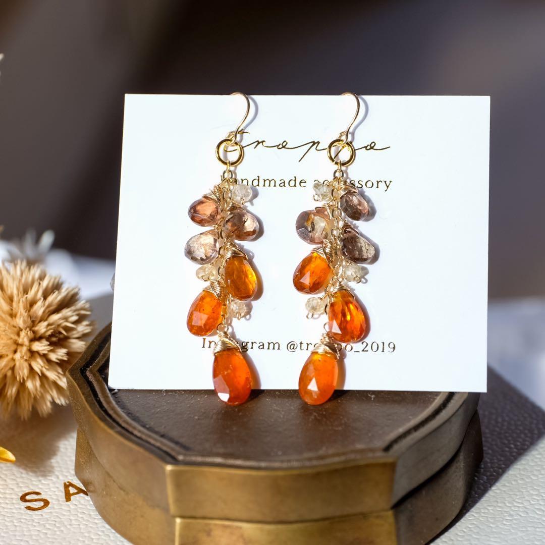 14kgfオレンジカイヤナイト・ブラウンピンクアンダリュサイトピアス