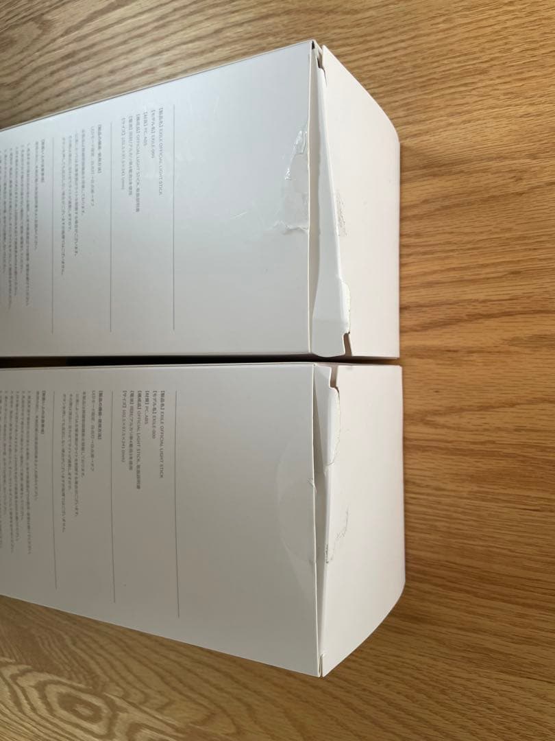 EXILE 公式ライブ ペンライト2本 金テープ付き⭐︎