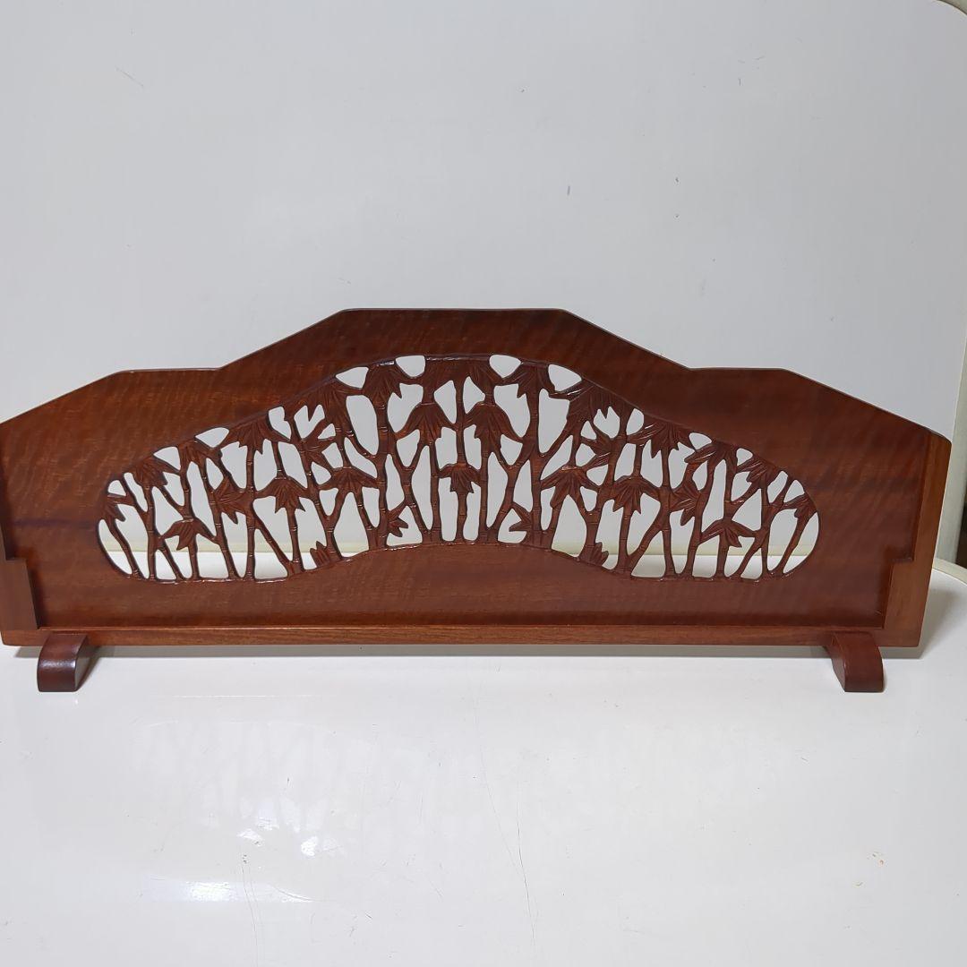 煎茶道具 結界 紅木 桐 / 香道人