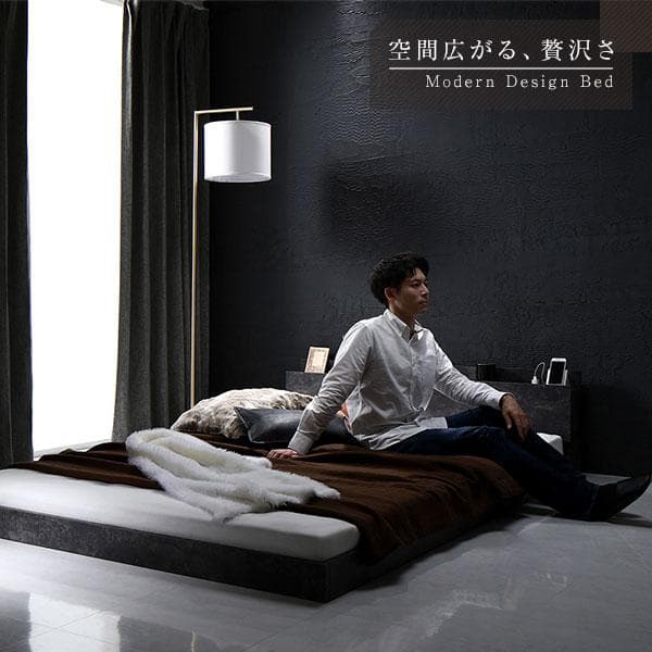 ベッド セミダブル ベッドフレームのみ ストーングレー ds-2496614