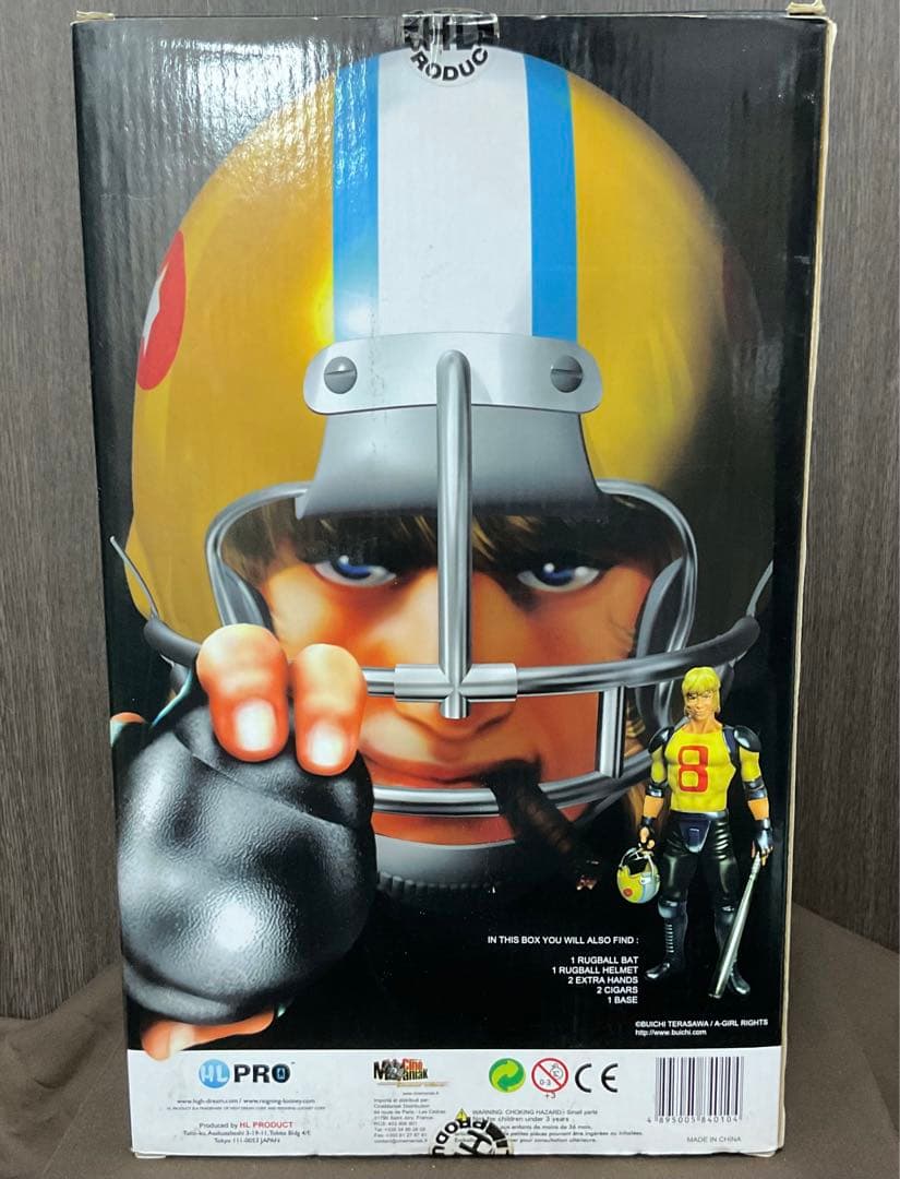 スペースコブラ/ラグボール/日本未発売/限定/COBRA /フィギュア/レトロ