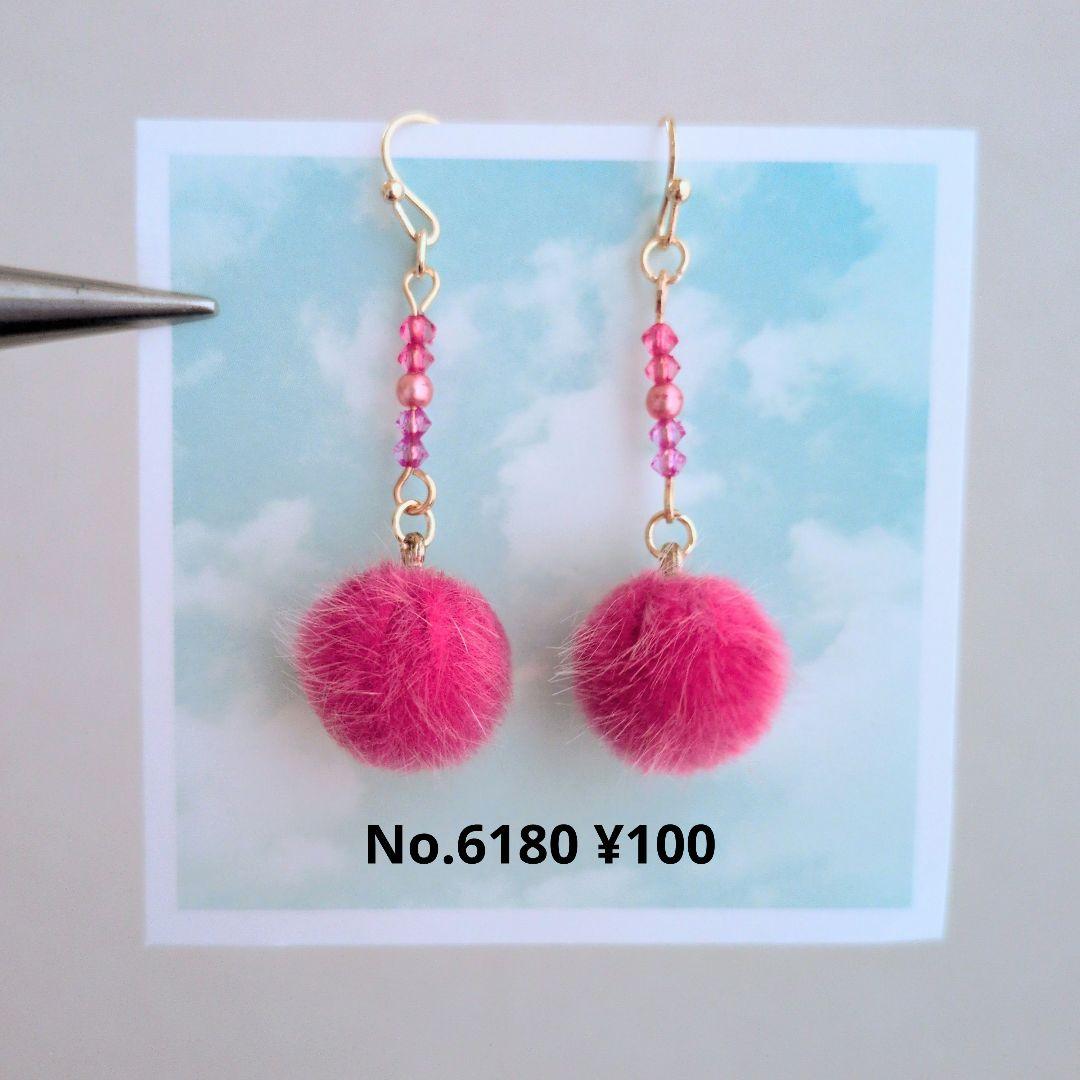 6175 ハンドメイドピアス☆