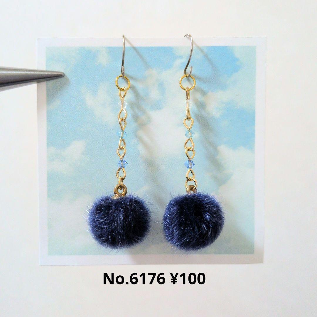 6175 ハンドメイドピアス☆