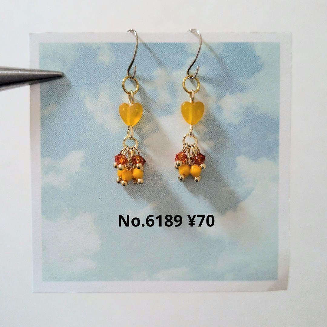 6175 ハンドメイドピアス☆