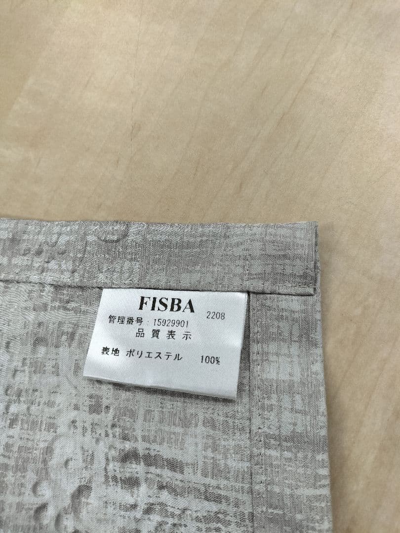 ◆フィスバ◆シーツ◆244×294cm◆グレー◆L-2506WE11◆