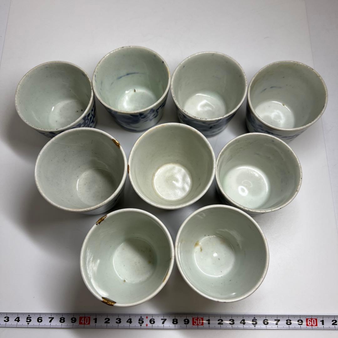 江戸初期 初期伊万里厚底蕎麦猪口9客 口径約7㎝ 東Y7-1003☆2Fトヒチ