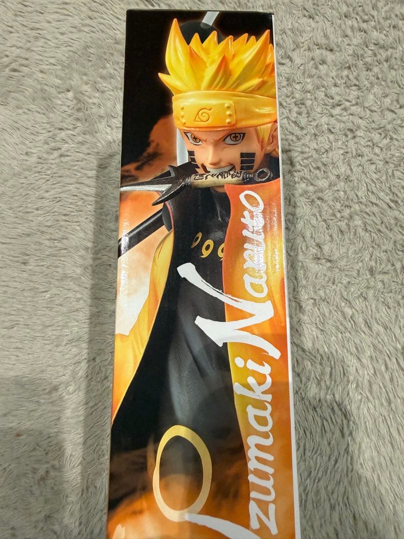 さ*け様 一番くじ　ナルト フィギュア