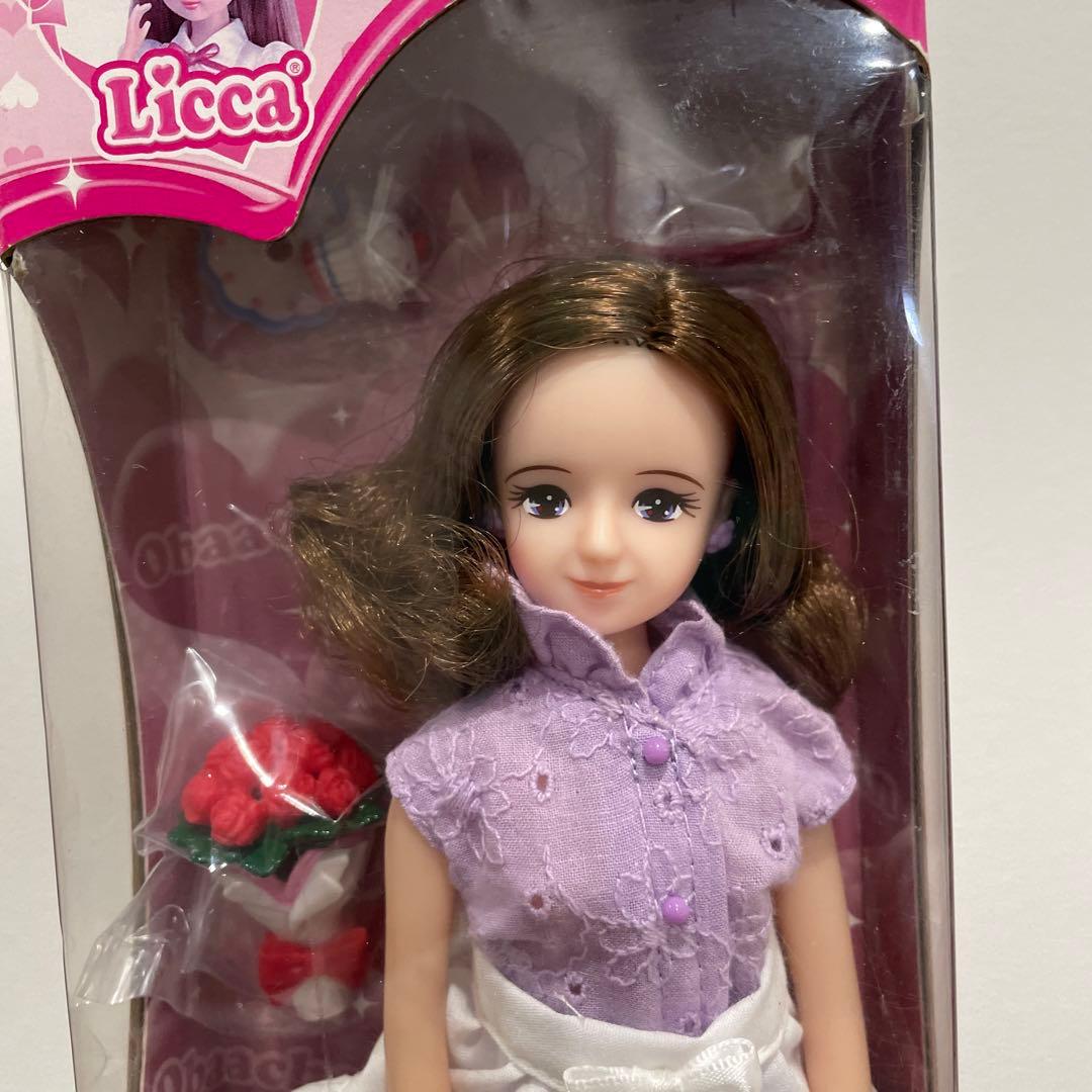 リカちゃん だいすきなおばあちゃん 香山洋子 廃盤 レア 希少