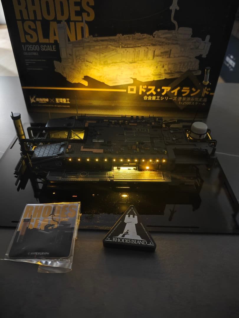 アークナイツ　ロドスアイランド 1/2500 スケールモデル