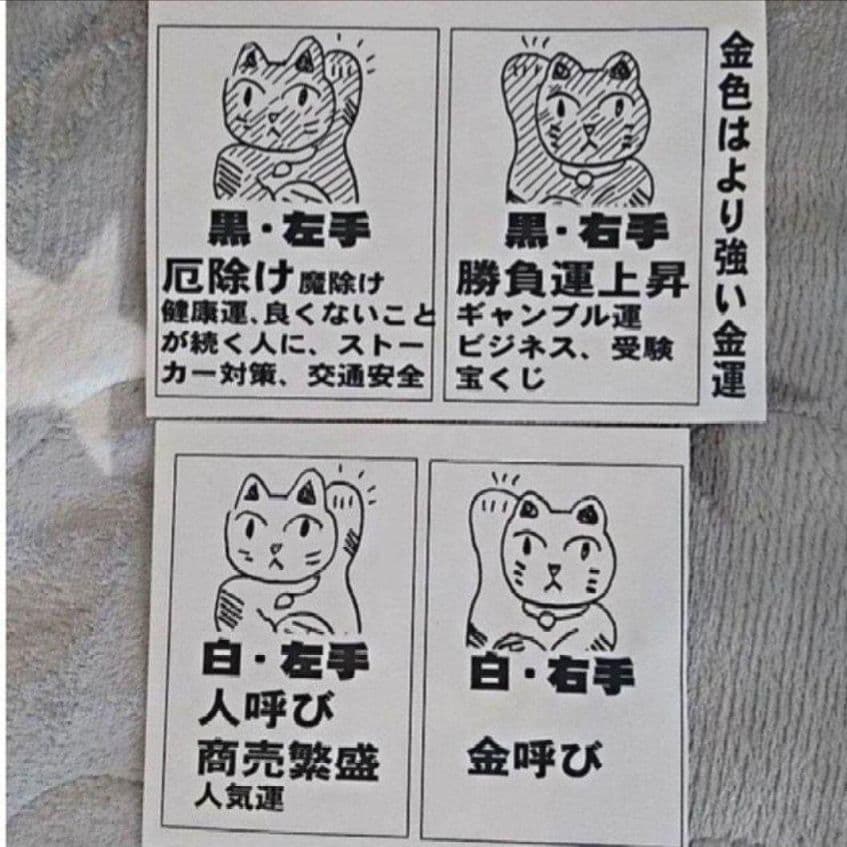 限定値引中✨お金呼び招き猫》古風☆白猫右手上げ6号 開運祈願 在庫
