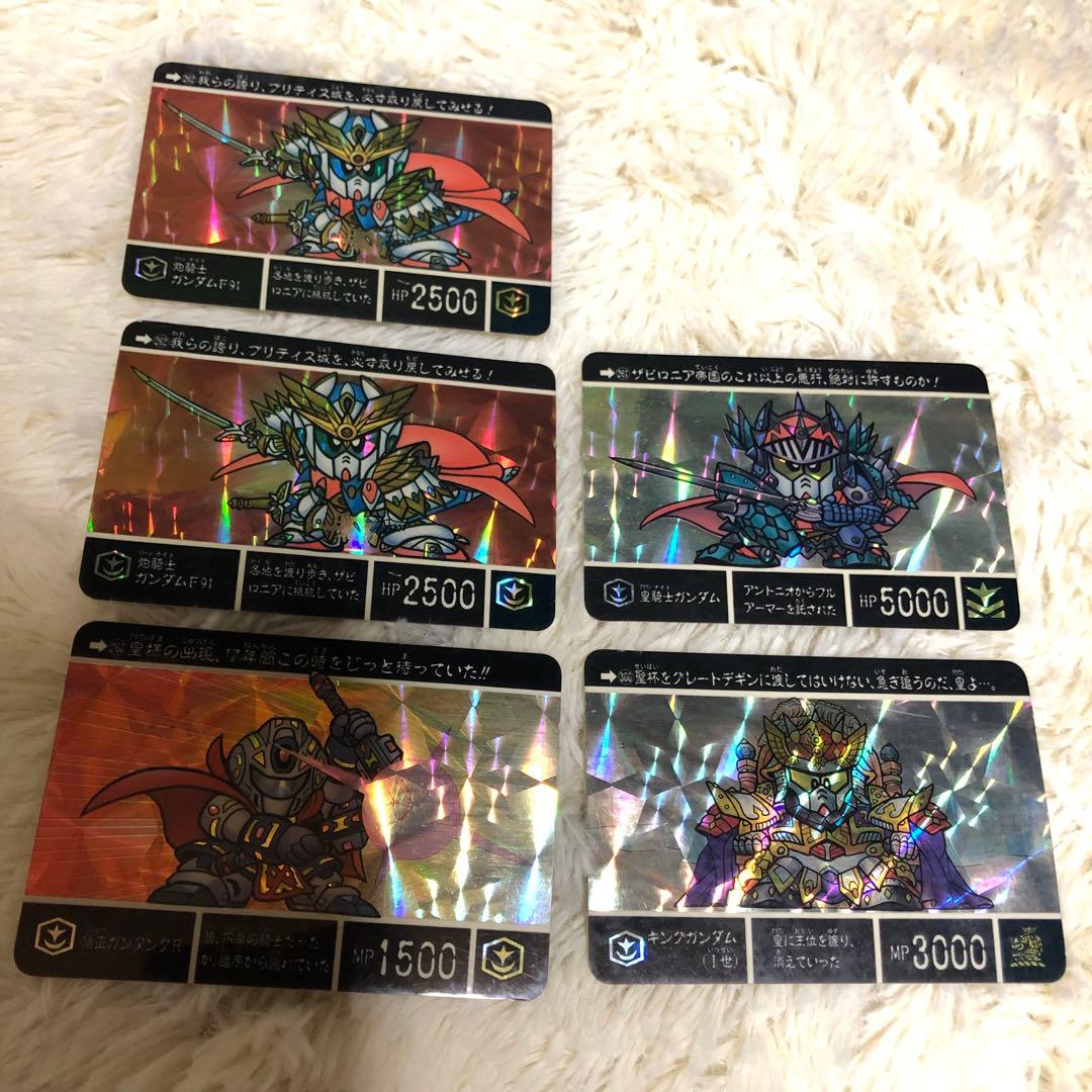 SDガンダム外伝 VII キングガンダム カードダスセット - メルカリ