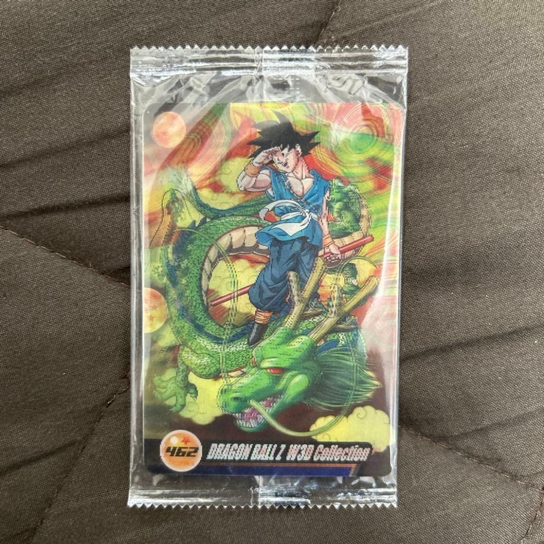 ドラゴンボール 森永 ウエハース カード W3D No.462 - メルカリ