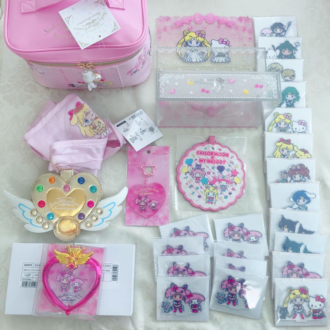 セール中5万▷値引】サンリオセーラームーンまとめ売りマイメロ