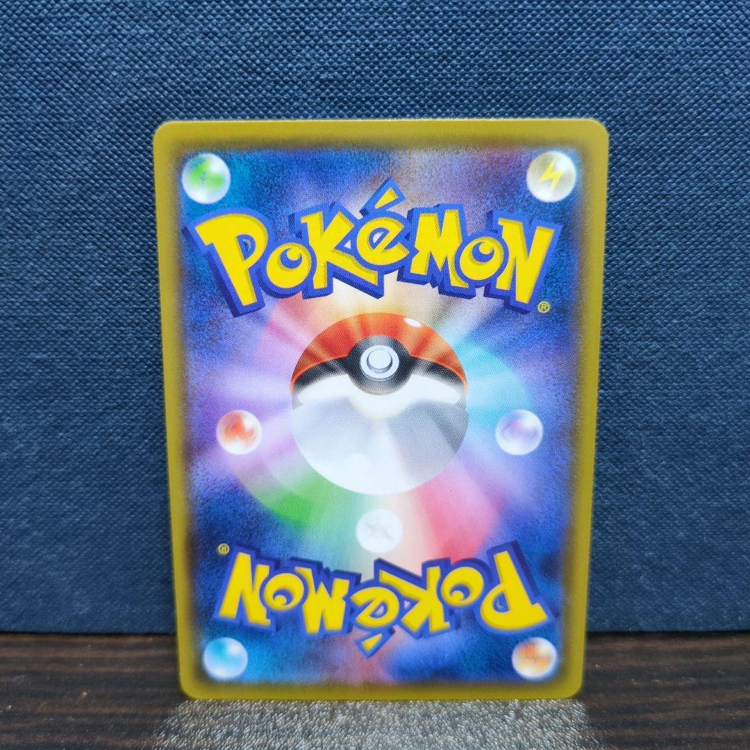 ポケカ ゲッコウガEX 021/XY-P PROMO