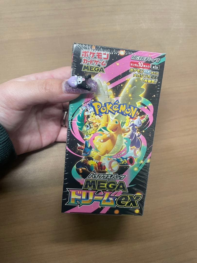 【シュリンク付き】ポケモンカードゲーム MEGA ドリームEX 10パック入り
