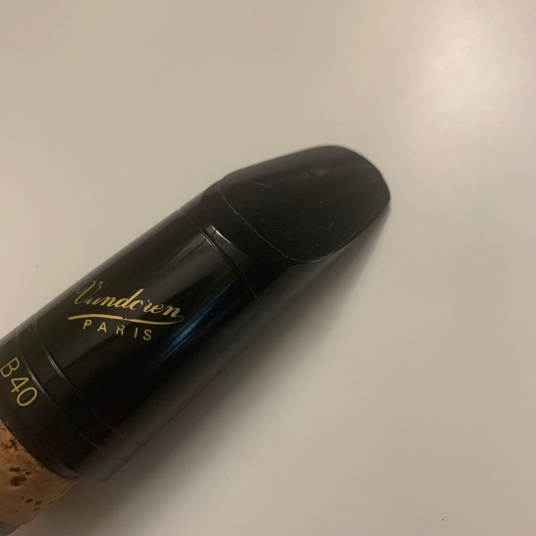 バンドレン　B40 Ｅ♭クラリネット用マウスピース