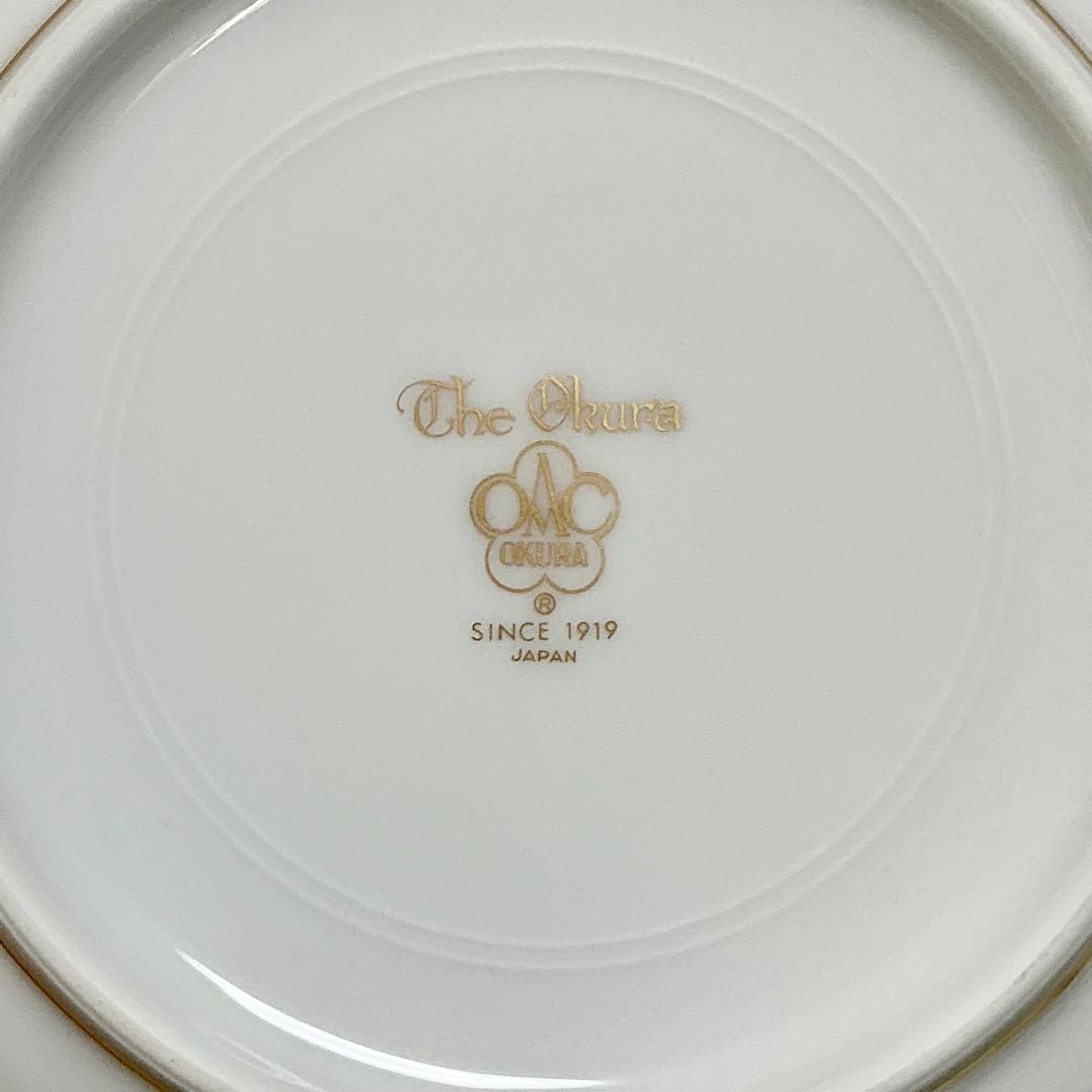 大倉陶園　スイートメモリー　スーププレート　ディナープレート　金彩金蝕