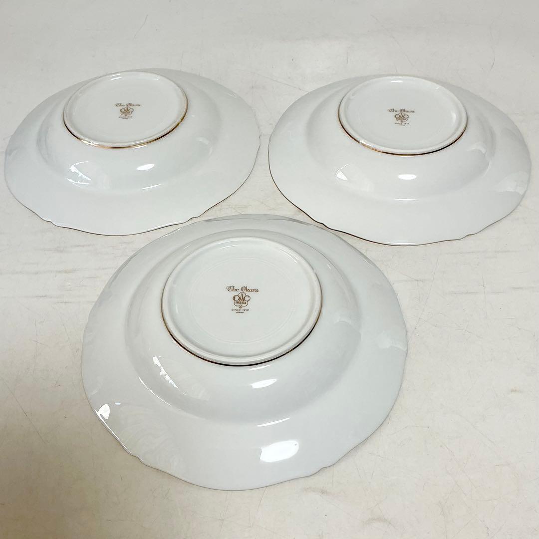 大倉陶園　スイートメモリー　スーププレート　ディナープレート　金彩金蝕