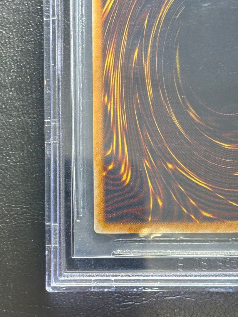 BGS9】青眼の白龍 SM-51 アルティメットレア レリーフ 遊戯王 - メルカリ