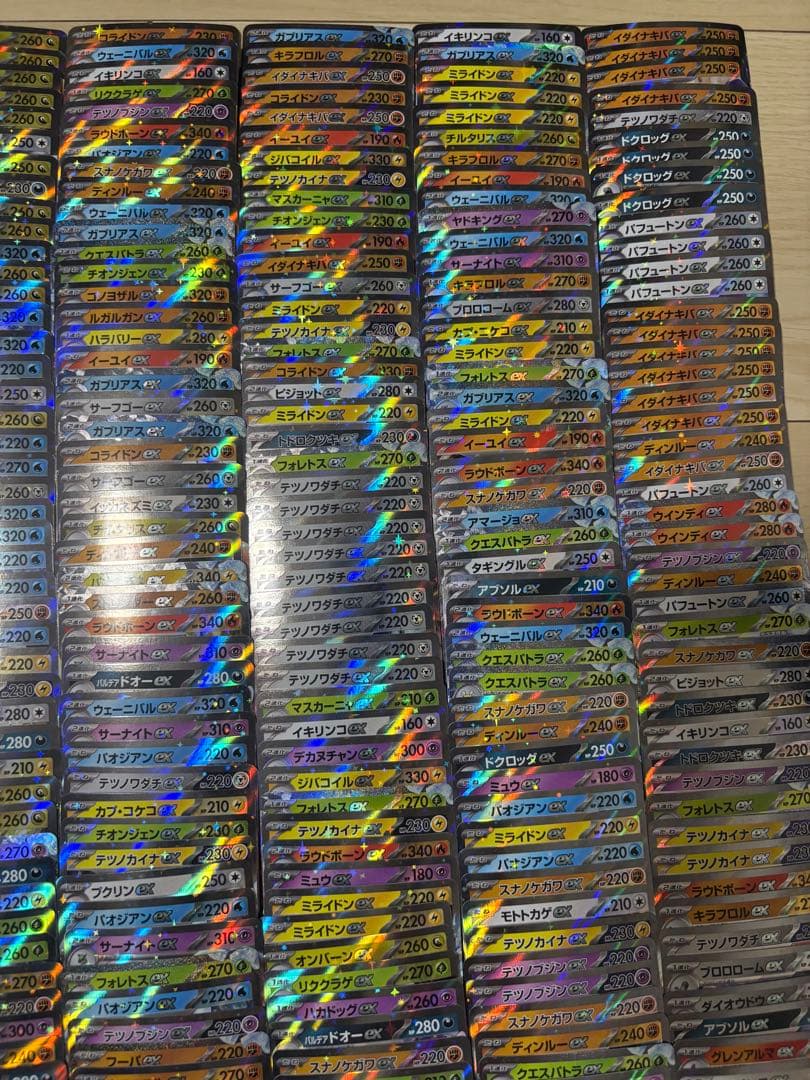 ポケカ ex rrまとめ売り 600枚