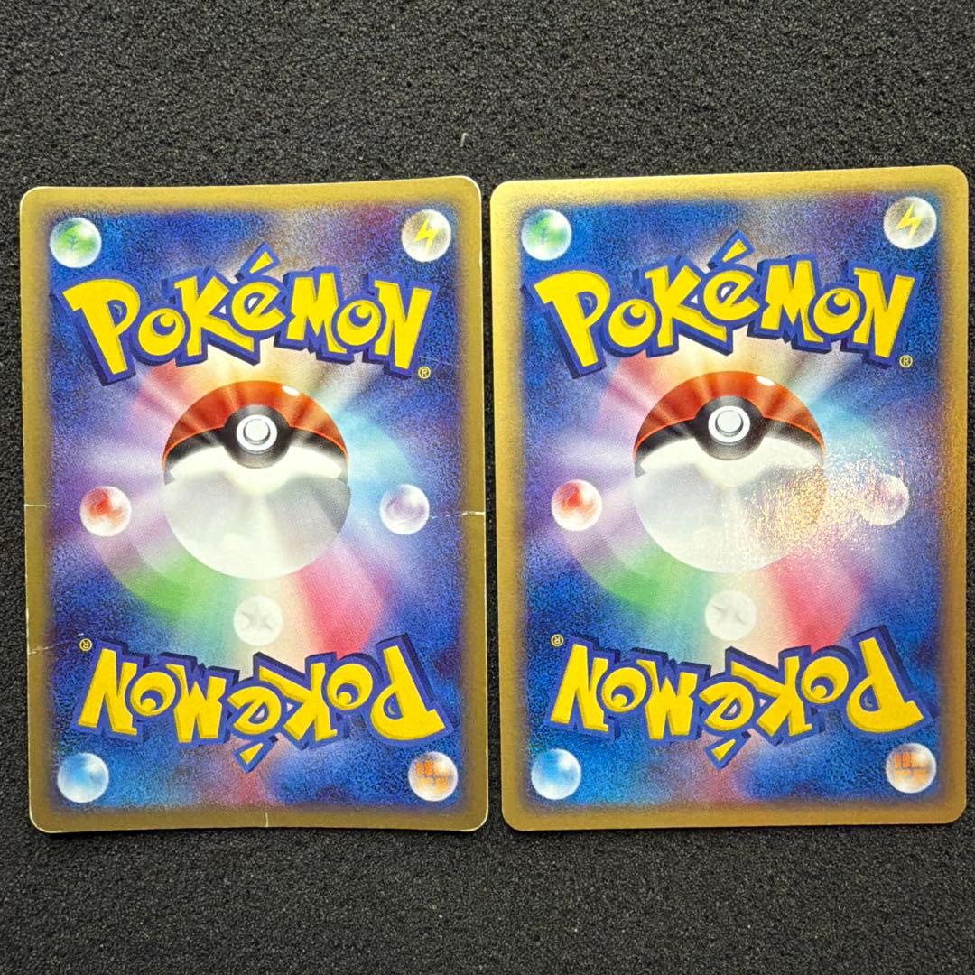 渦巻きホロ 入り ピチュー LV.5 PROMO 112/DP-P p147 - メルカリ