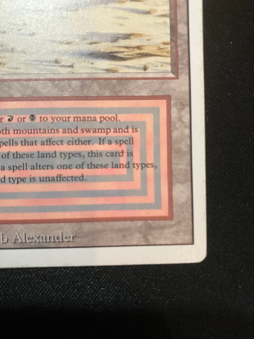 たこぶえ　Scrubland Badlands 各1枚