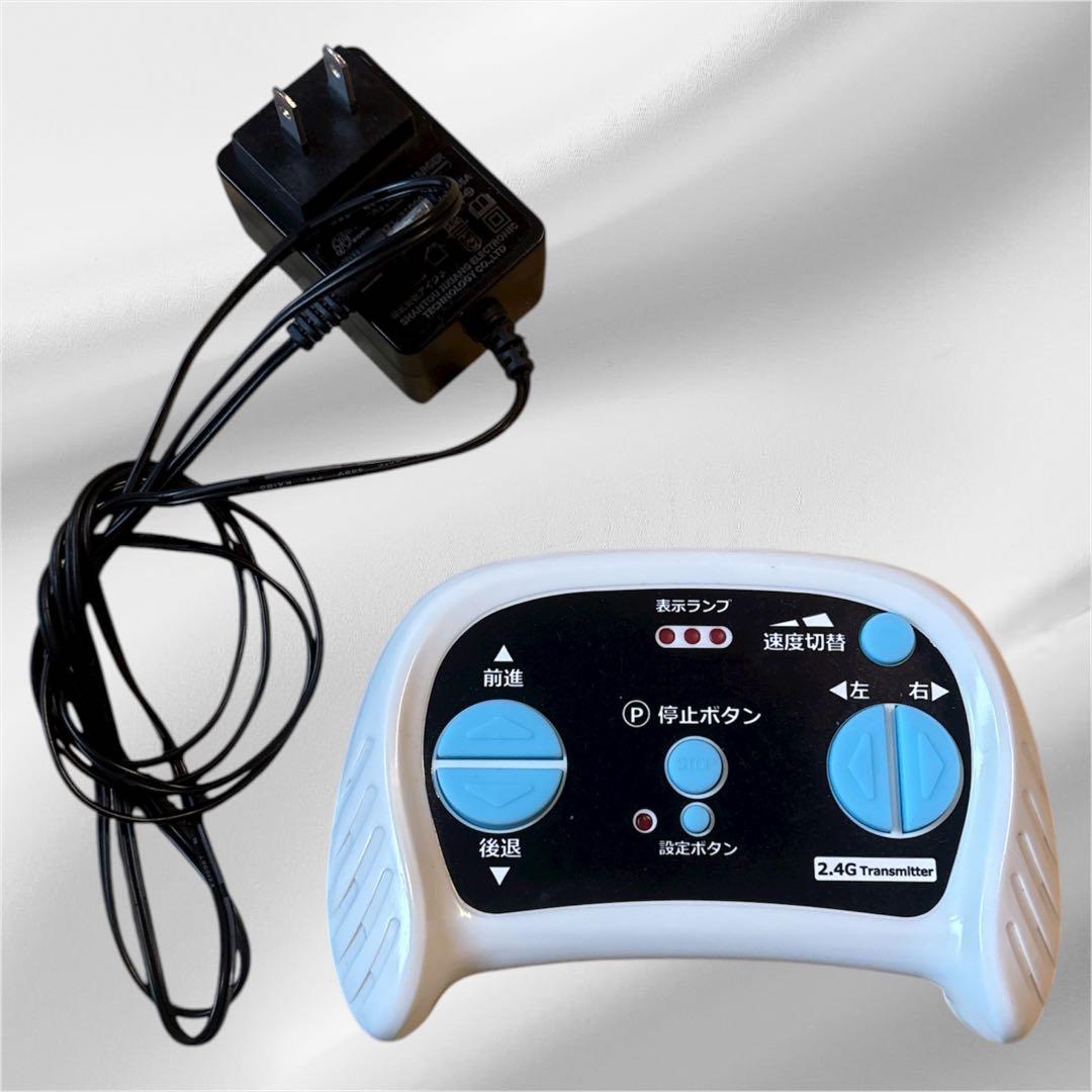 Lamborghini Aventador SV ランボルギーニ ラジコン 電動