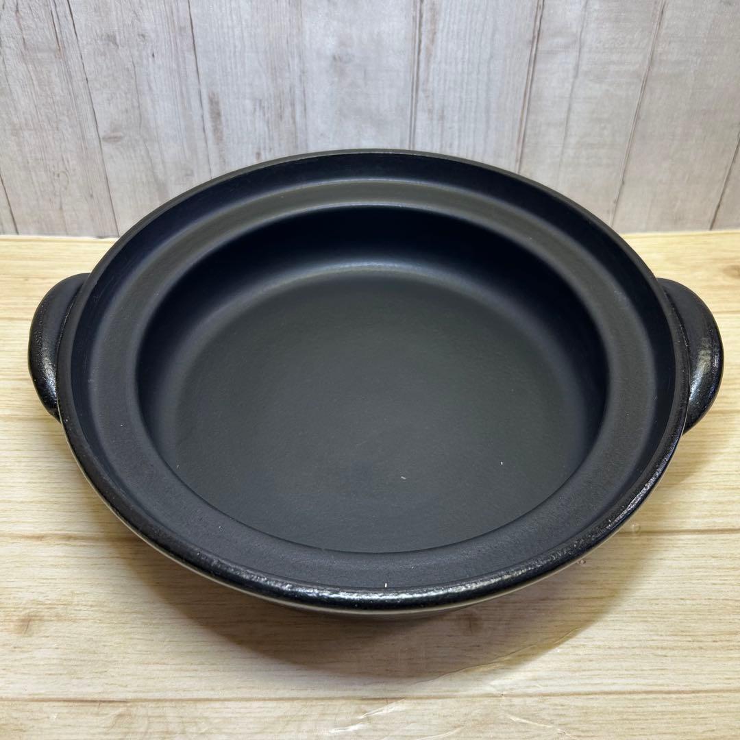 蒸きげんタジン鍋8号2人用(1点)