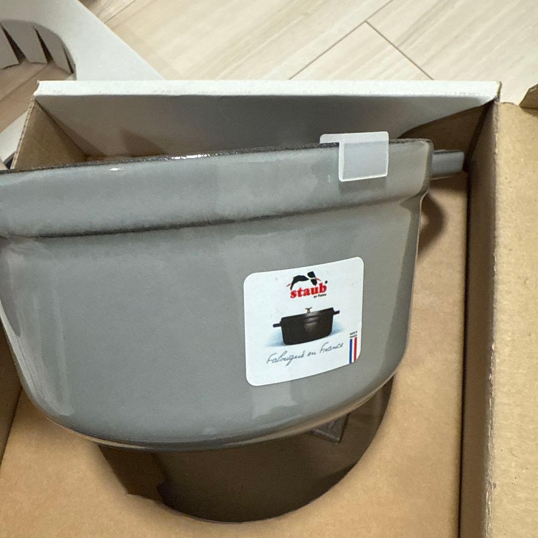 STAUB La Cocotte グレー 16センチ