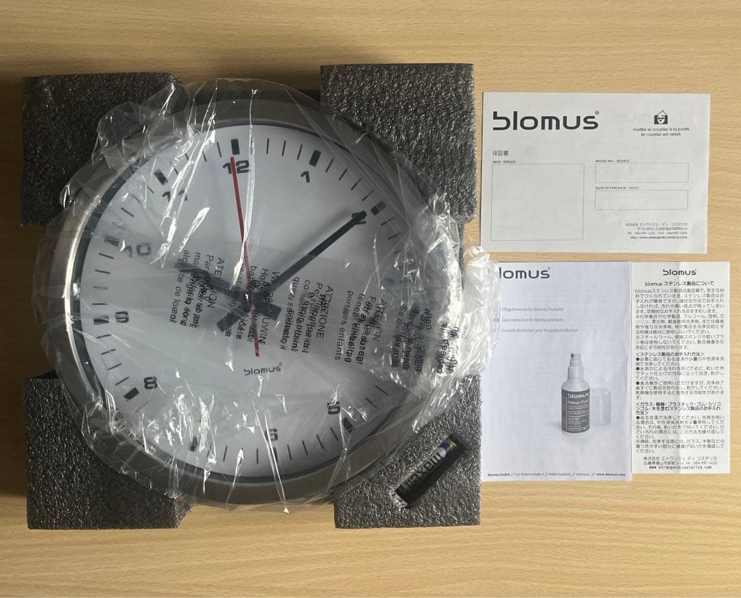 新品】 Blomus ブロムス ドイツ ステンレス 掛け時計 - メルカリ