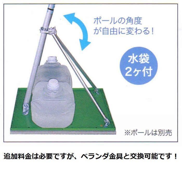 昨シーズン据え置き特価！■新品♪友禅ゴールド1.5ｍセット ベランダ鯉のぼり■