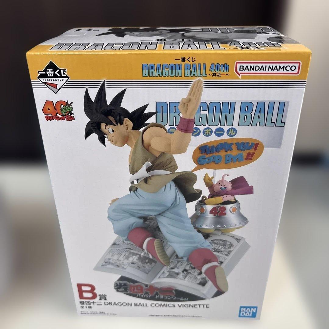 一番くじドラゴンボール40th A・Bセット