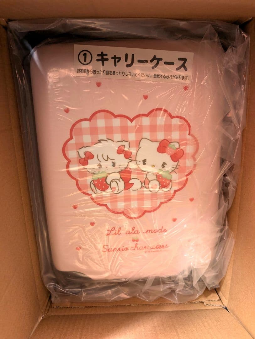 リルアラモード サンリオ くじ キャリーケース - メルカリ