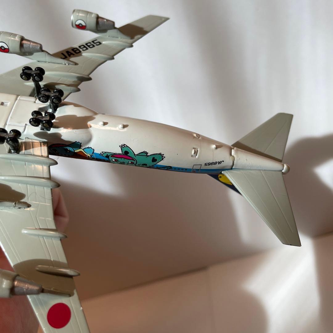 2296.ピカチュウANAケース付き