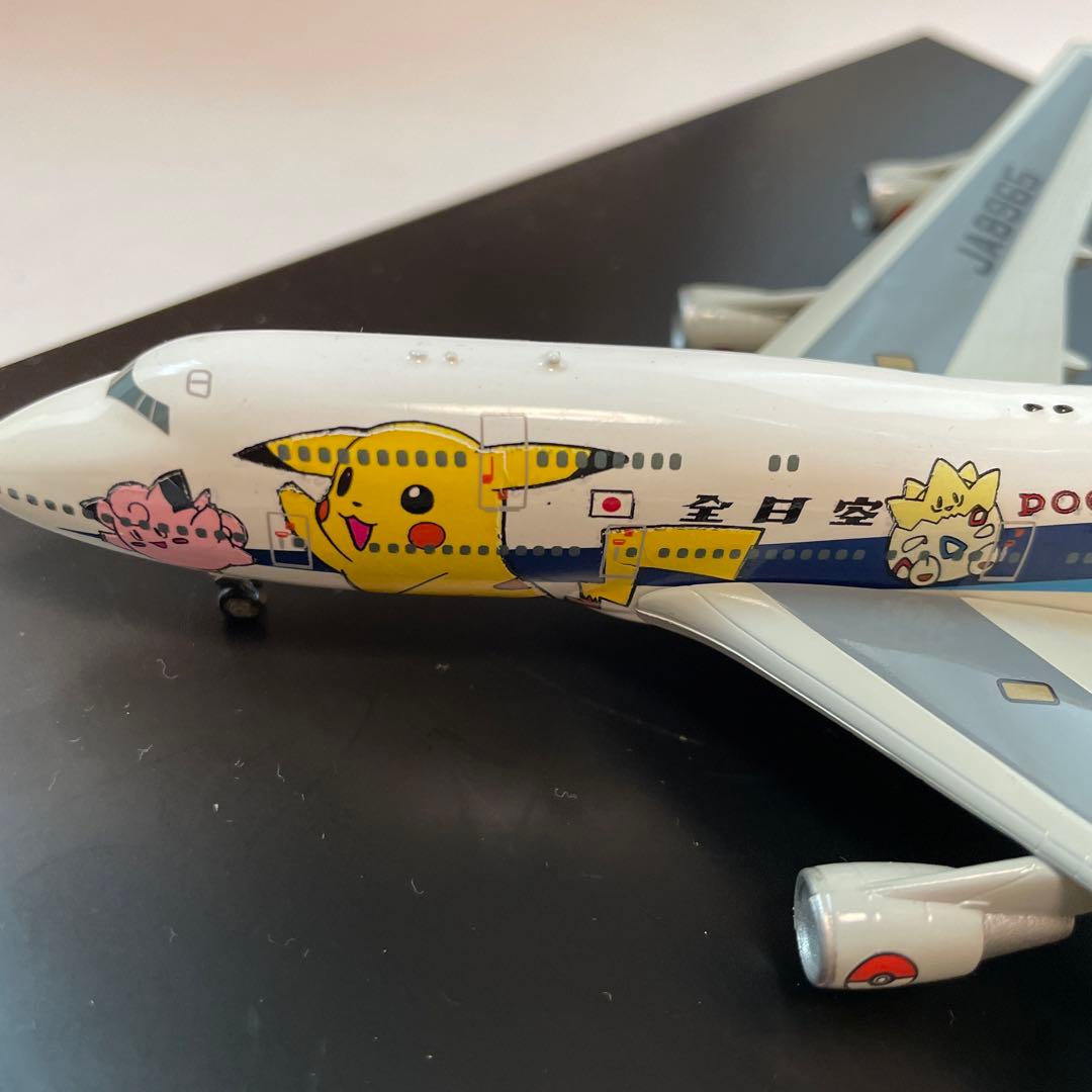 2296.ピカチュウANAケース付き