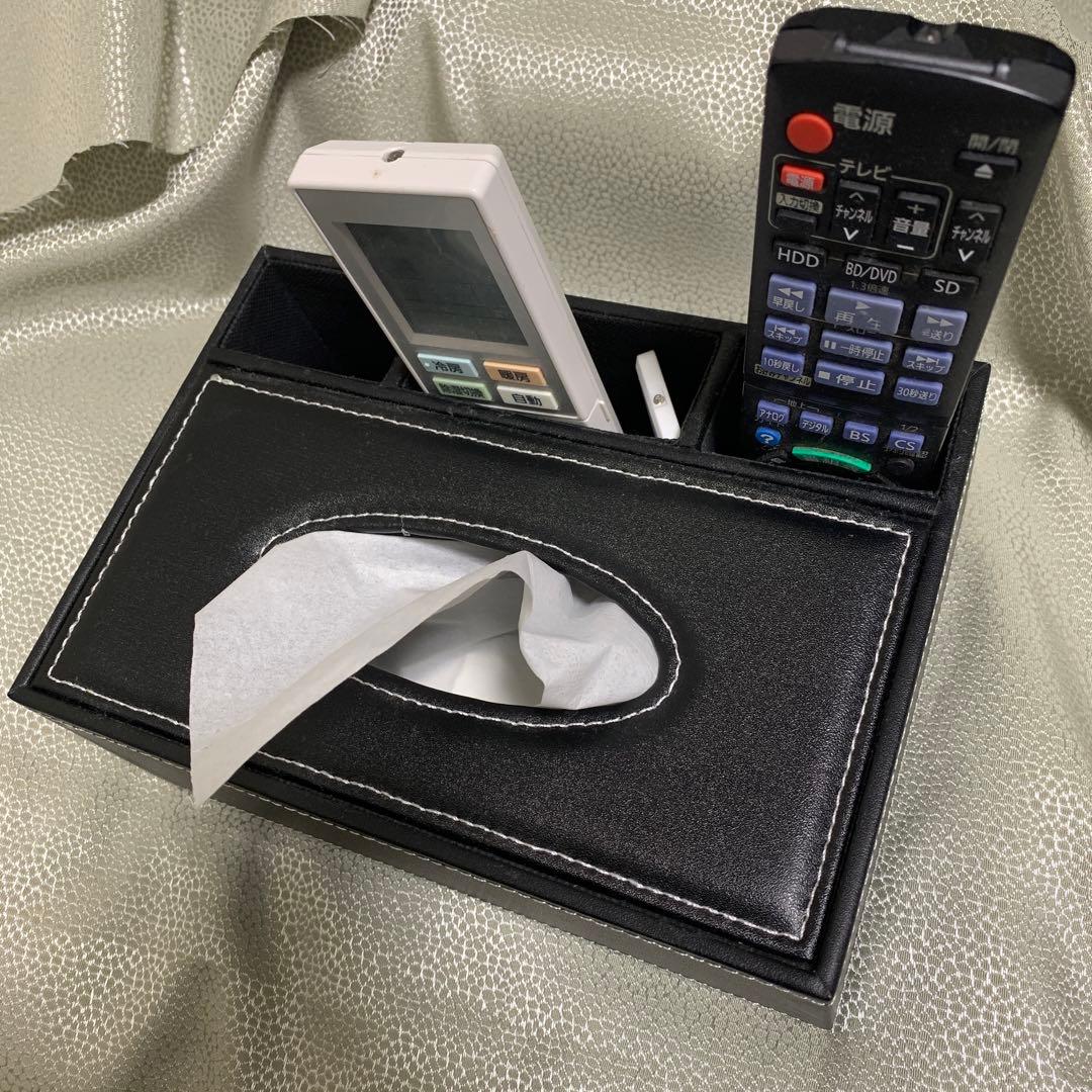 お値下げ！☆12個セットです！小物収納ティッシュボックス・PUレザー・ブラック