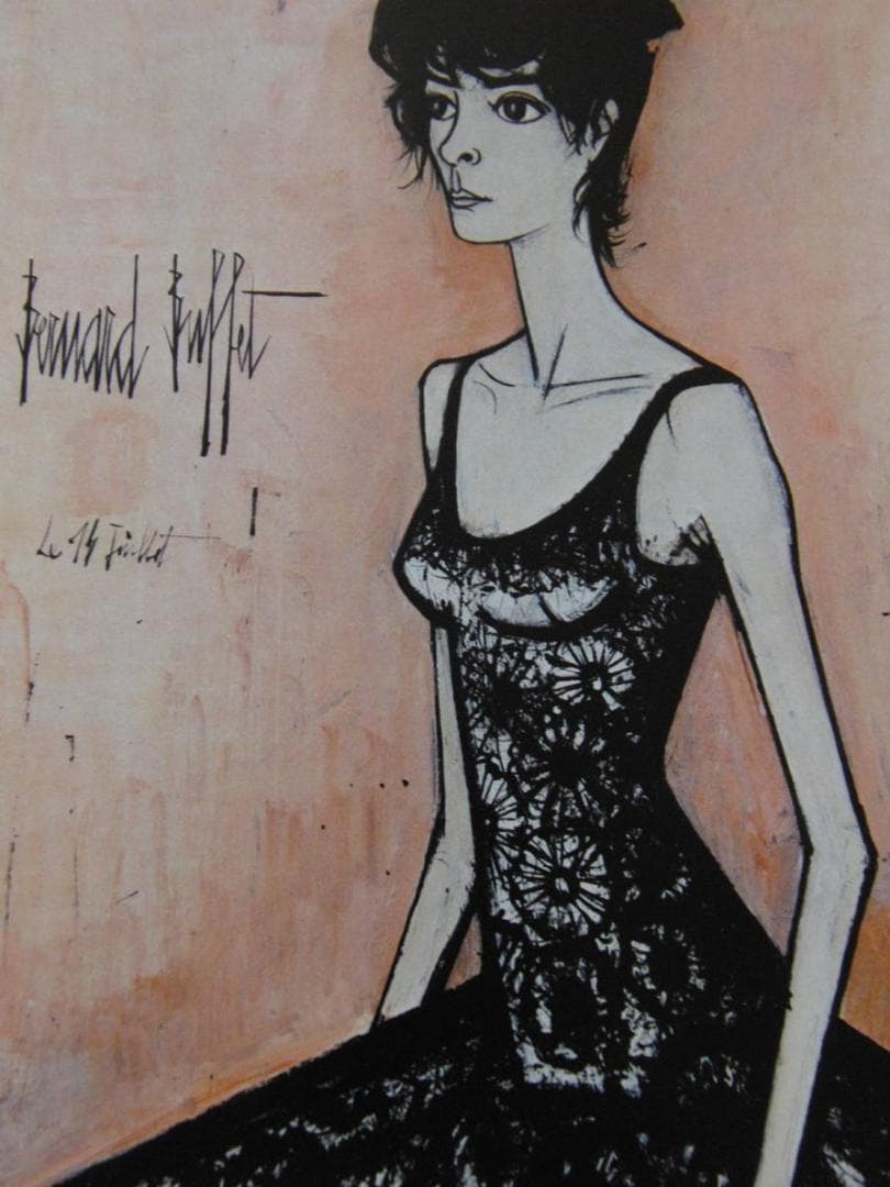 ベルナール・ビュッフェ、【Annabel en robe du soir】 - メルカリ