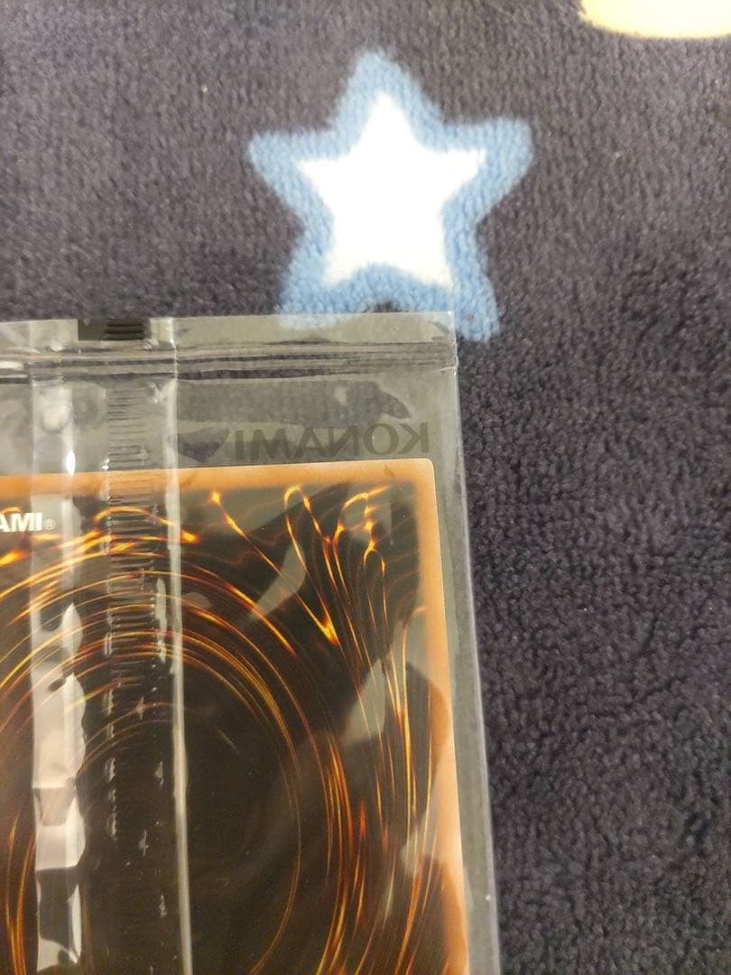 遊戯王 ブラックマジシャン プリズマ 未開封 - メルカリ