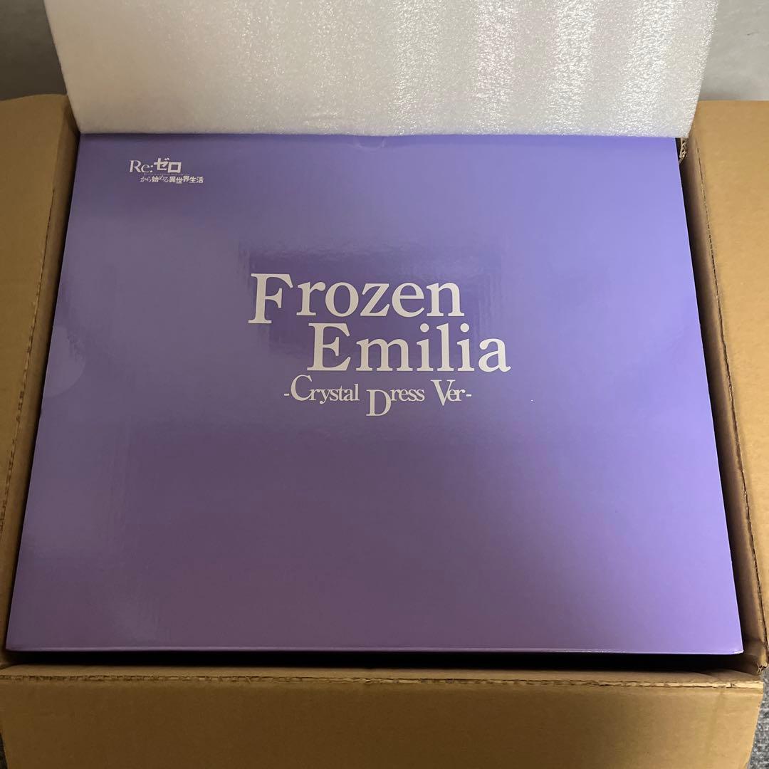 渋スク氷結のエミリア -Crystal DressVer