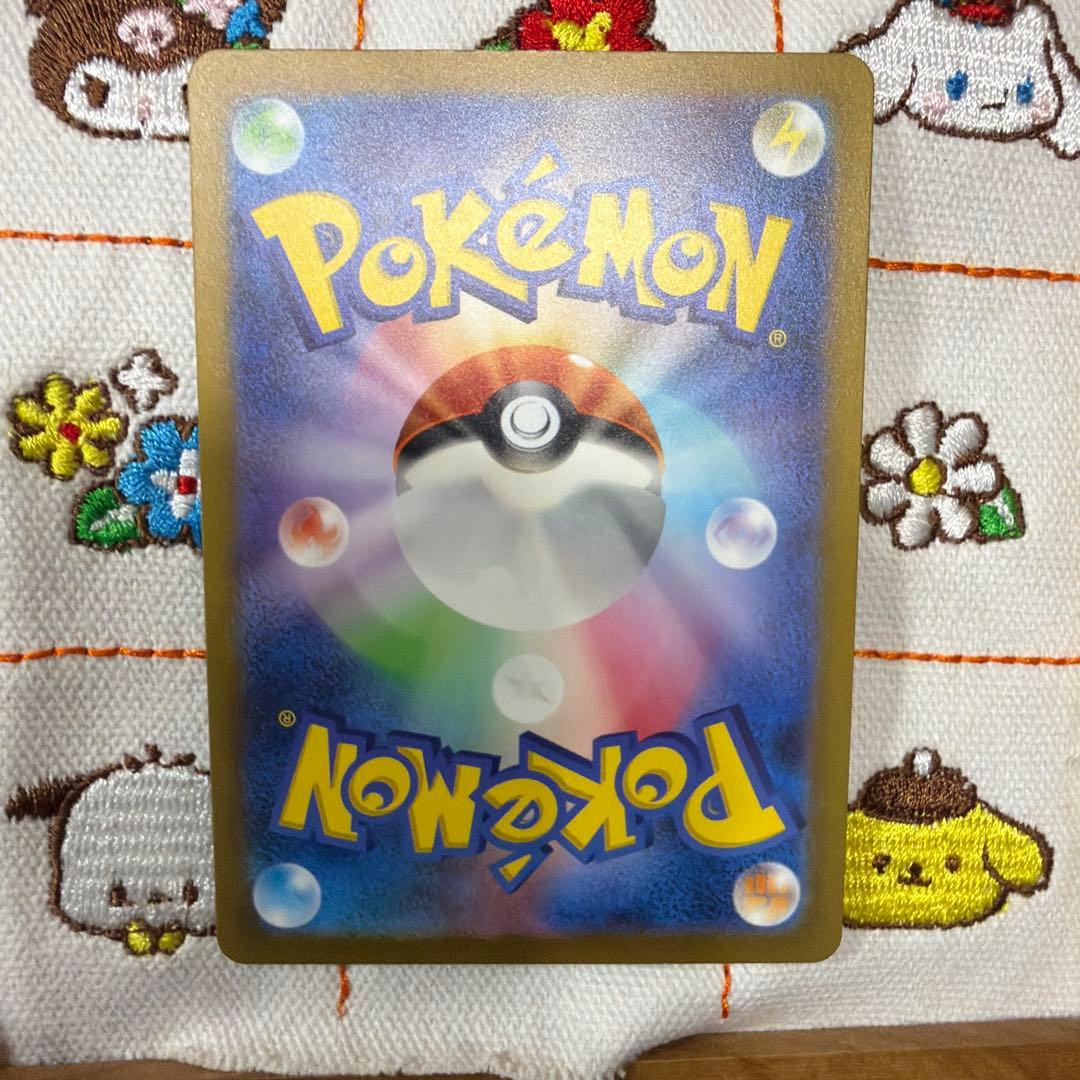 ①名探偵ピカチュウ PROMO SV-Pプロモカード 098/SV-P