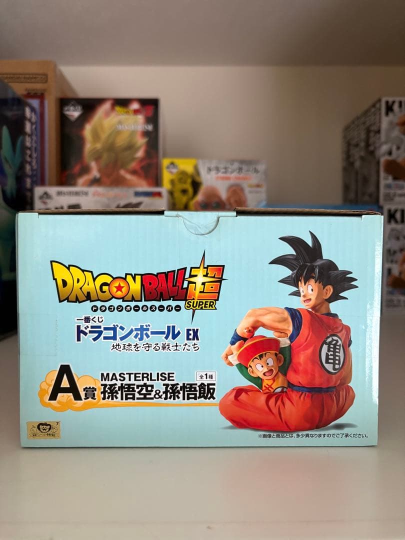 一番くじ ドラゴンボールEX MASTERLISE 孫悟空&孫悟飯 A賞