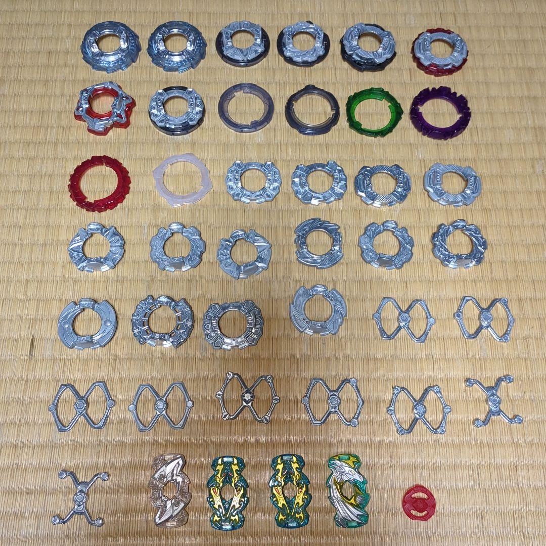 ベイブレード バースト　まとめ売り