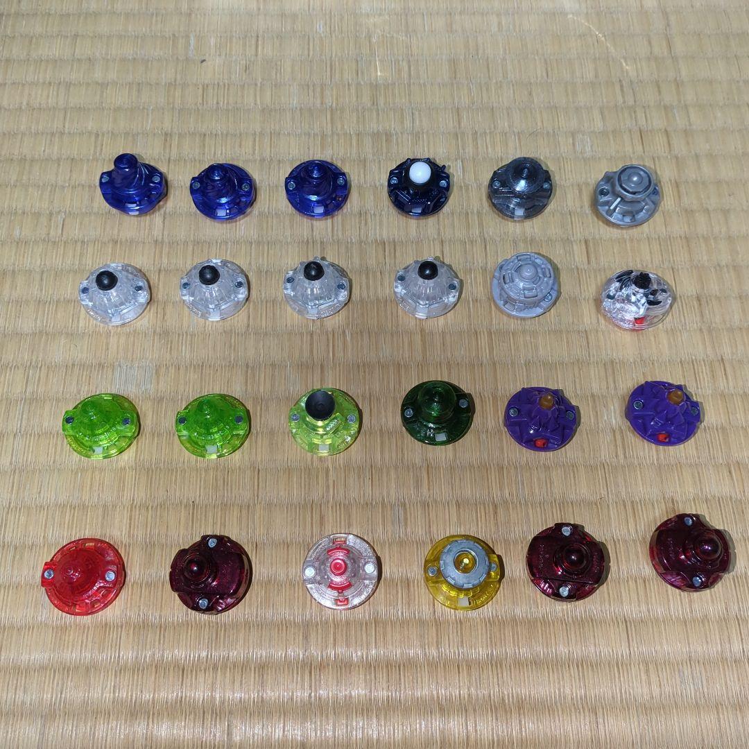 ベイブレード バースト　まとめ売り