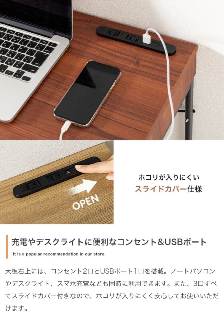 【新品 送料無料】 デスク & ラック 2点セット　全２色　パソコンデスク　机